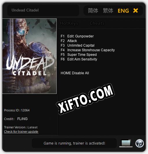 Undead Citadel: ТРЕЙНЕР И ЧИТЫ (V1.0.20)