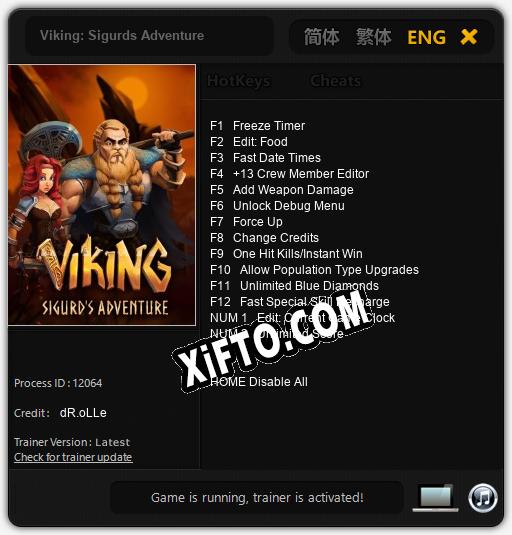 Viking: Sigurds Adventure: Трейнер +14 [v1.9]