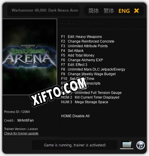 Warhammer 40,000: Dark Nexus Arena: ТРЕЙНЕР И ЧИТЫ (V1.0.36)
