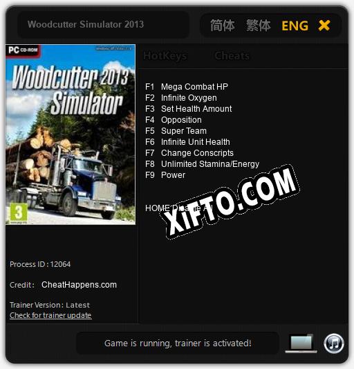 Woodcutter Simulator 2013: Читы, Трейнер +9 [CheatHappens.com]