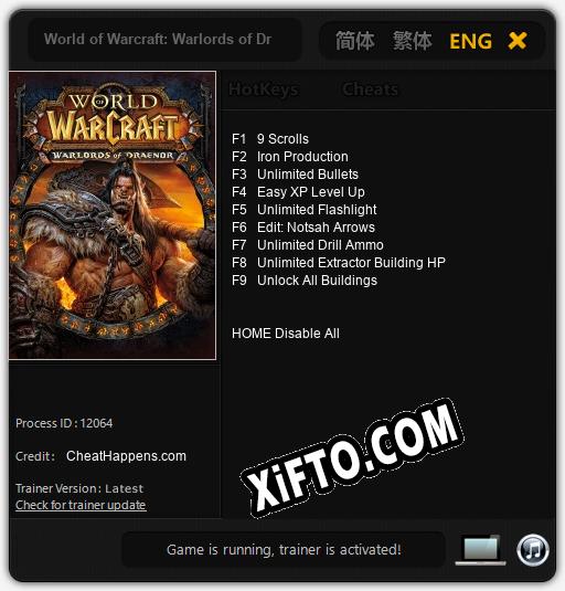 World of Warcraft: Warlords of Draenor: Трейнер +9 [v1.1]