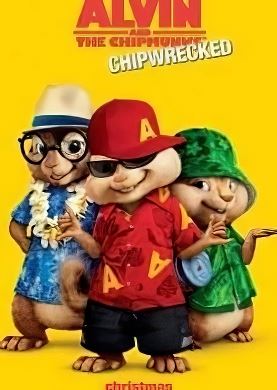 Alvin and the Chipmunks