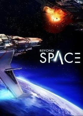 Beyond Space