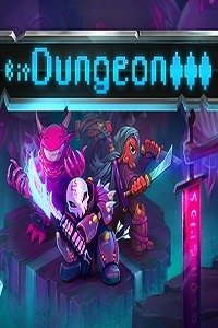 bit Dungeon III