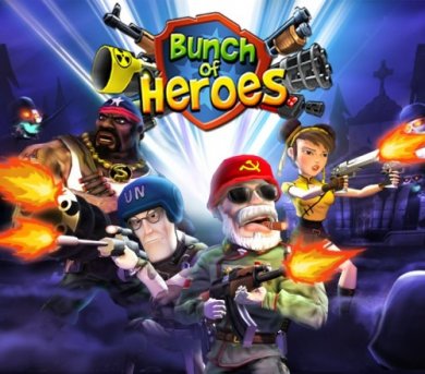 Bunch of Heroes