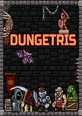 Dungetris