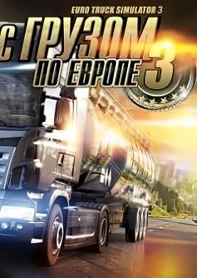 Euro Truck Simulator 3