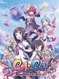 Gal*Gun: Double Peace