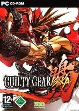 Guilty Gear Isuka