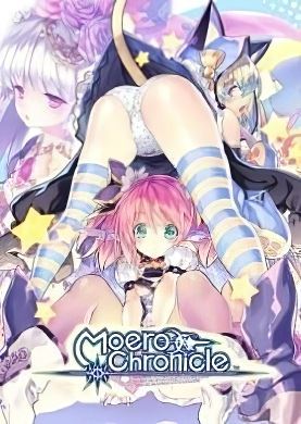 Moero Chronicle Deluxe Bundle