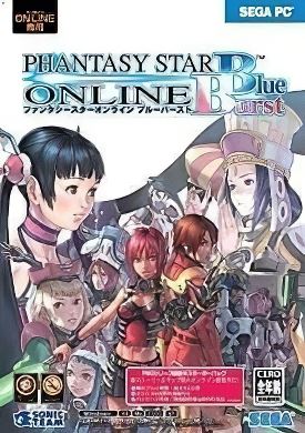 Phantasy Star Online: Blue Burst