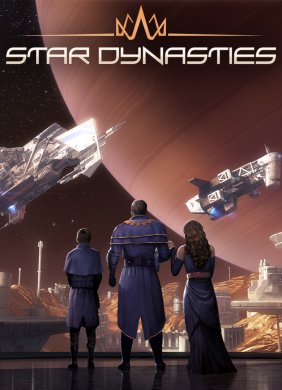 Star Dynasties