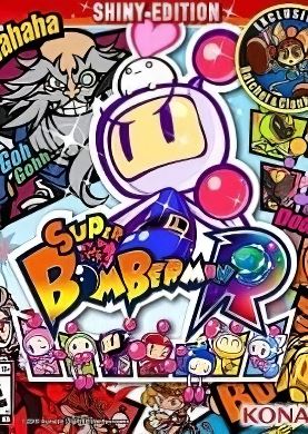 Super Bomberman R