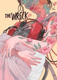 The Wreck