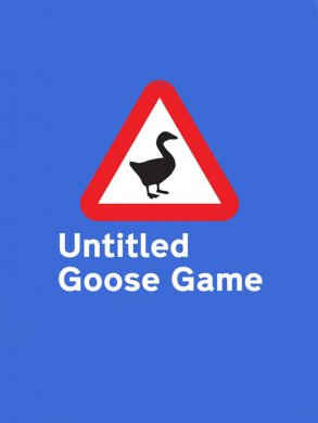 Untitled Goose Game (Симулятор Гуся)