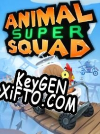 Animal Super Squad ключ активации
