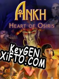 Регистрационный ключ к игре  Ankh: Heart of Osiris
