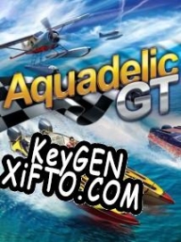 Aquadelic GT генератор серийного номера