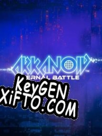 Ключ для Arkanoid Eternal Battle