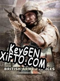 Генератор ключей (keygen)  Arma 2: British Armed Forces