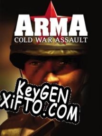 Ключ активации для Arma: Cold War Assault
