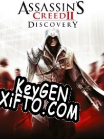 Assassins Creed 2: Discovery генератор серийного номера