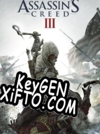 Регистрационный ключ к игре  Assassins Creed 3