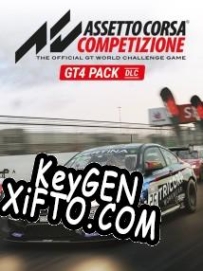 Бесплатный ключ для Assetto Corsa Competizione GT4 Pack