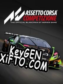 Assetto Corsa Competizione генератор ключей