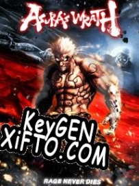 Asuras Wrath CD Key генератор