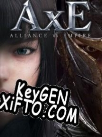 AxE: Alliance vs Empire генератор серийного номера