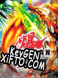 Генератор ключей (keygen)  Bakugan Battle Brawlers: Defenders of the Core