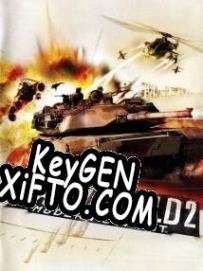 Ключ активации для Battlefield 2: Modern Combat
