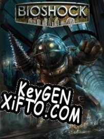 Генератор ключей (keygen)  BioShock