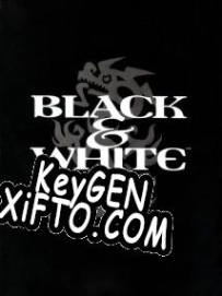 Black & White генератор ключей