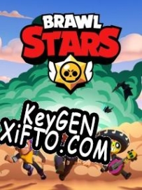 Регистрационный ключ к игре  Brawl Stars