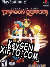 Breath of Fire: Dragon Quarter CD Key генератор