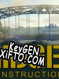 Генератор ключей (keygen)  Bridge 2