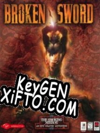 CD Key генератор для  Broken Sword 2: The Smoking Mirror