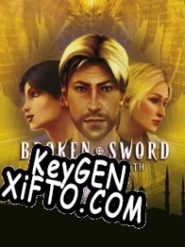Broken Sword 4: The Angel of Death генератор ключей