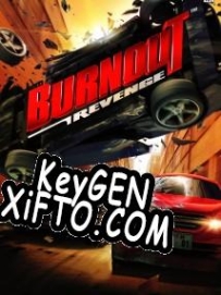 Burnout Revenge ключ бесплатно