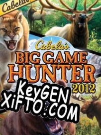 Бесплатный ключ для Cabelas Big Game Hunter 2012