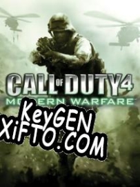 Ключ активации для Call of Duty 4: Modern Warfare