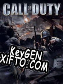 Call of Duty генератор ключей
