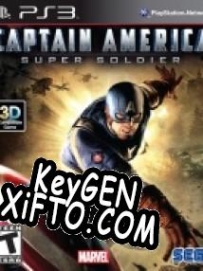 Регистрационный ключ к игре  Captain America: Super Soldier