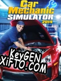 Car Mechanic Simulator 2014 генератор ключей