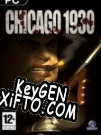 Регистрационный ключ к игре  Chicago 1930