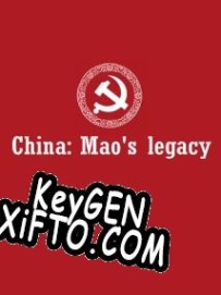 China: Maos Legacy генератор ключей
