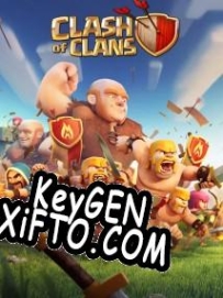 Генератор ключей (keygen)  Clash of Clans