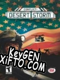 Conflict: Desert Storm генератор серийного номера